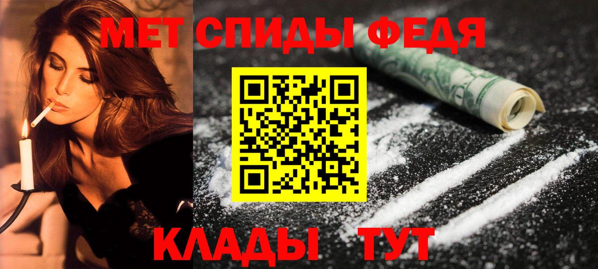 Тулун  АМФ 97%  Вход с VPN 