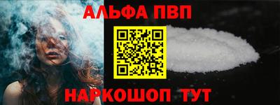 каннабис Нальчик