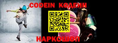 МДМА Нарткала