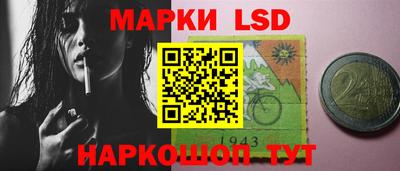 МДМА Нарткала