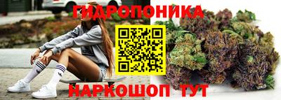 МДМА Нарткала