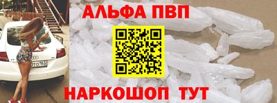 каннабис Нальчик
