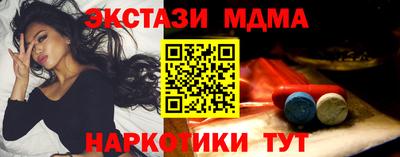 каннабис Нальчик