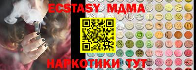 каннабис Нальчик