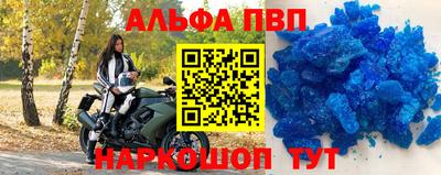 МДМА Нарткала