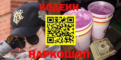 каннабис Нальчик