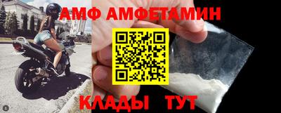 МДМА Нарткала