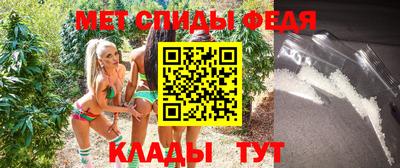 каннабис Нальчик