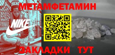 каннабис Нальчик