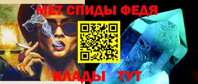 каннабис Нальчик