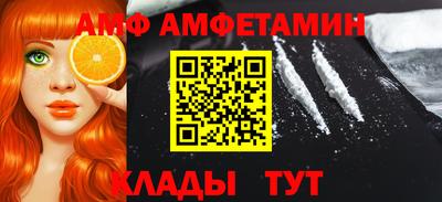 каннабис Нальчик