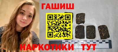 каннабис Нальчик