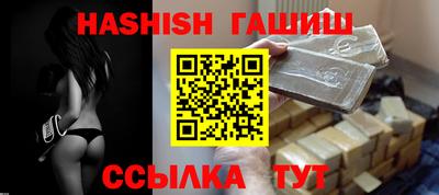 каннабис Нальчик