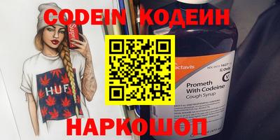 МДМА Нарткала