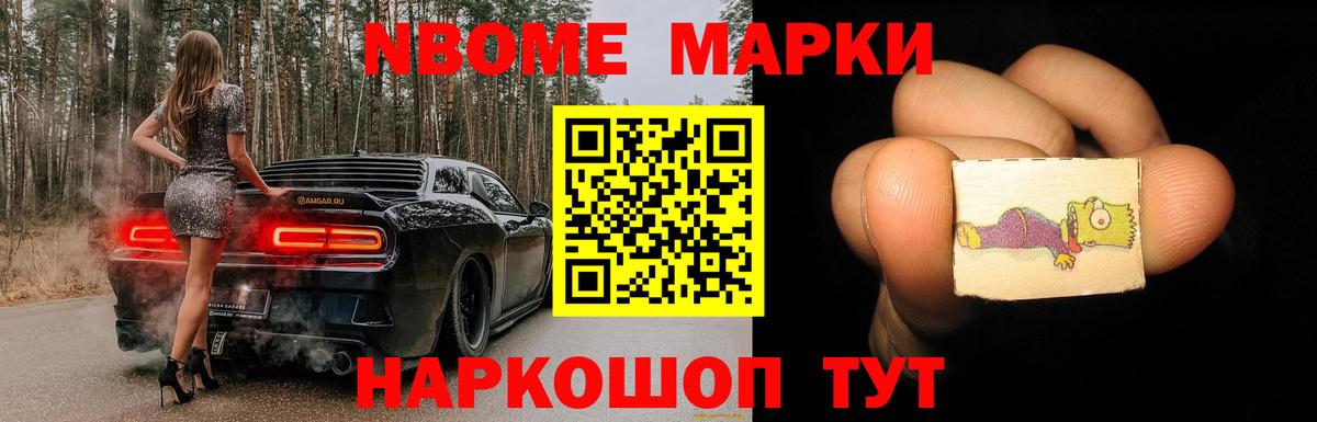 МЕГА ссылки  ЛСД экстази ecstasy  Вход с VPN  Лсд 25 экстази ecstasy  Тулун 